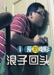 qq弹弹超大幅度跳舞视频